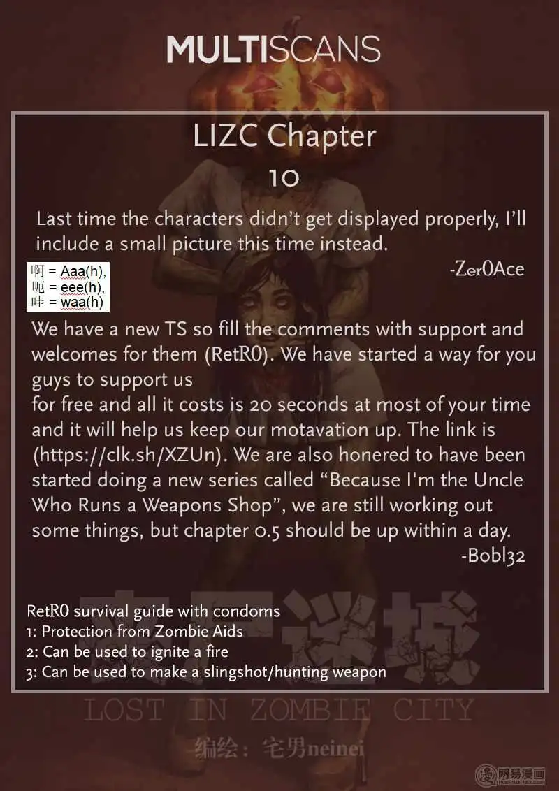 Lost in Zombie City Chapter 10 18